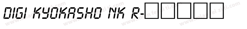 Digi Kyokasho NK R字体转换
